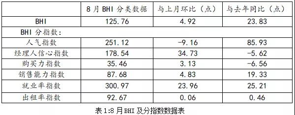 a7508c92a6f7.jpg
